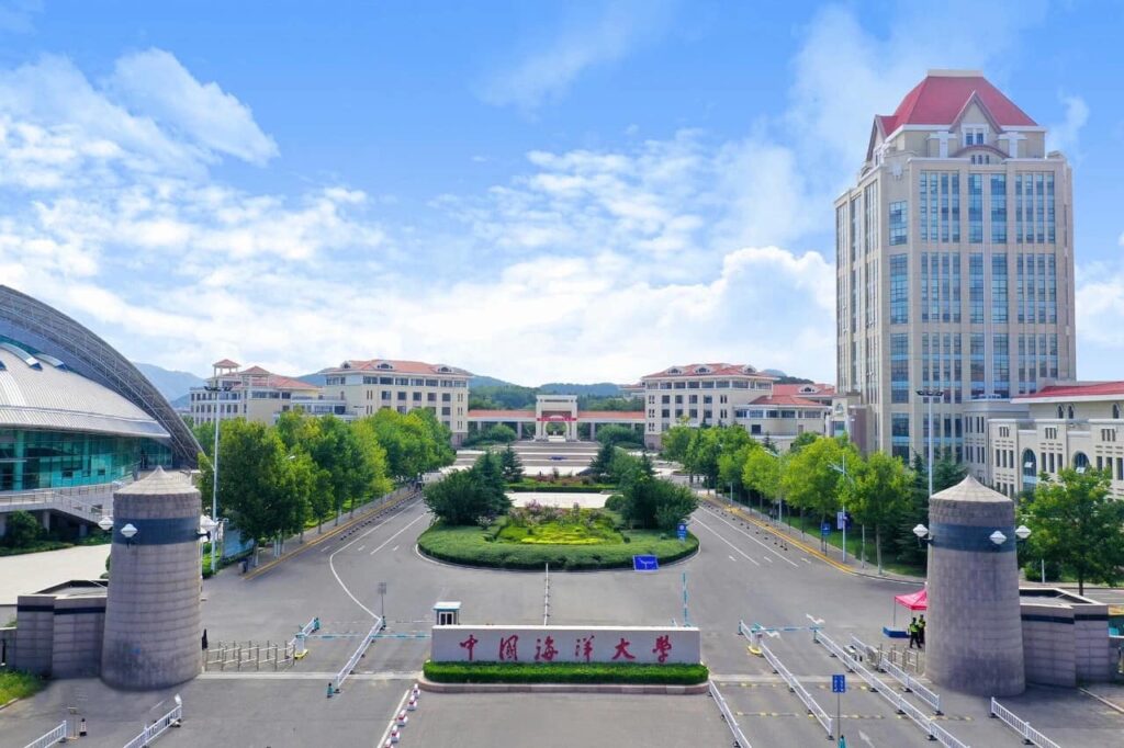 Qingdao Medical University 
