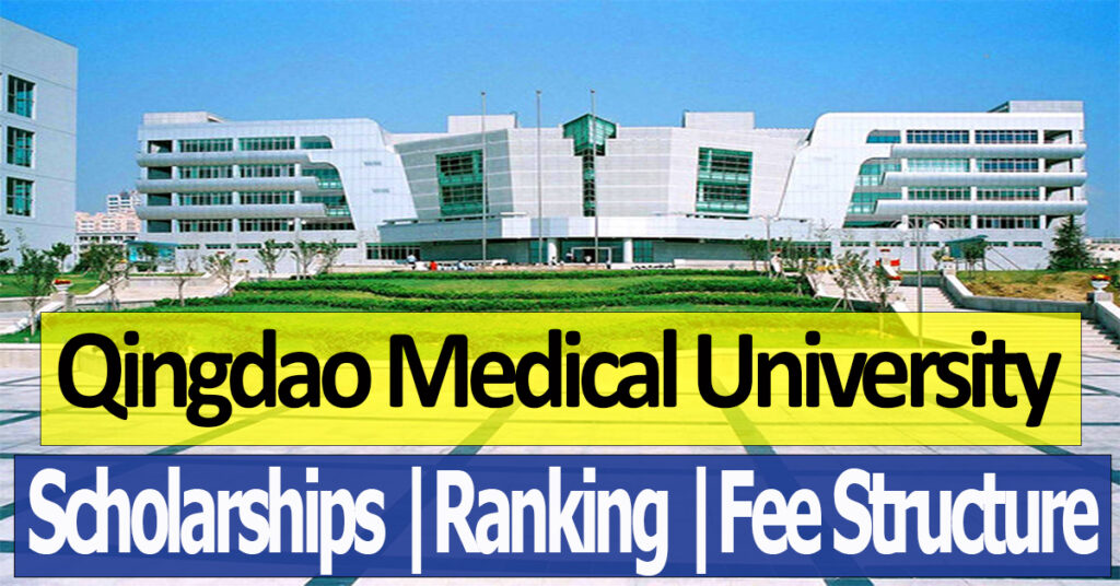 Qingdao-Medical-University-china