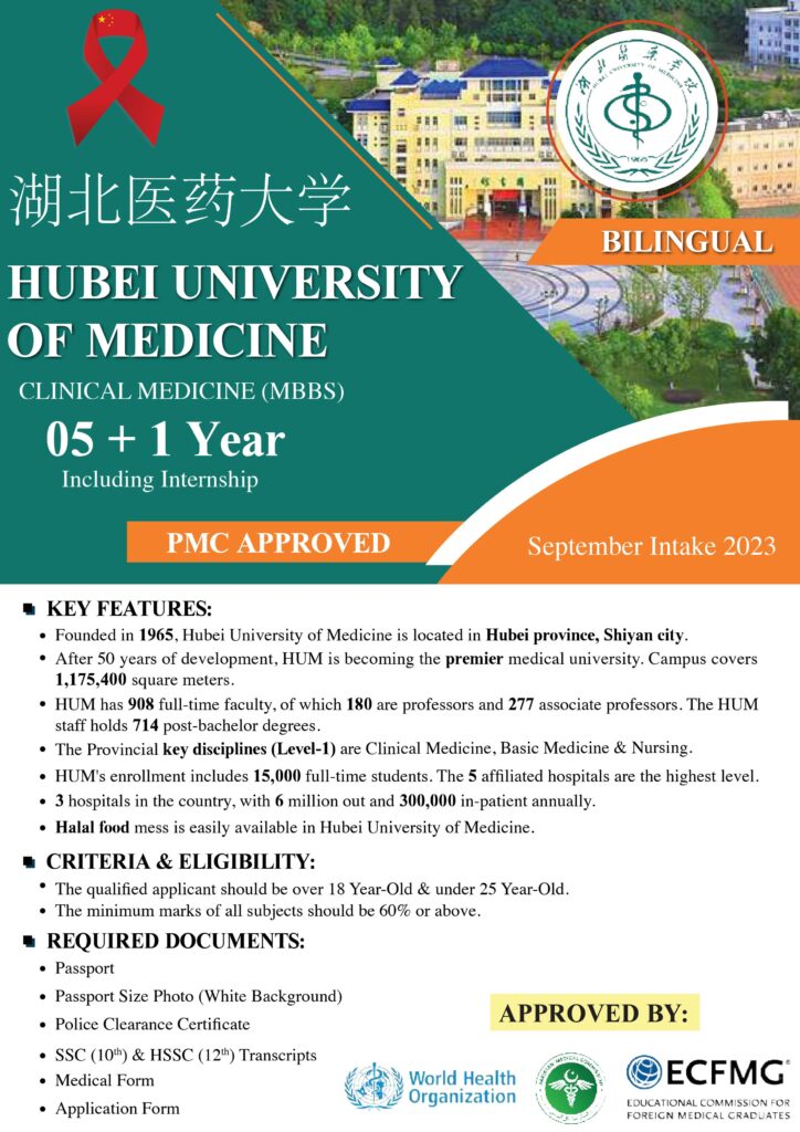 HUBEI UNIVERSITY FEE STRUCTURE