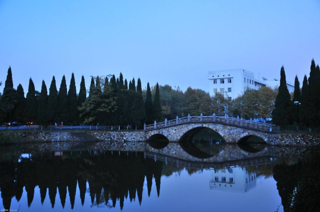 Jinggangshan University China