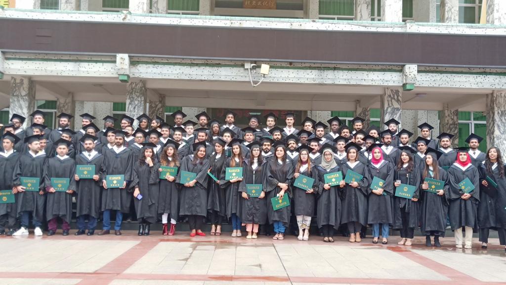 Youjiang Medical University China