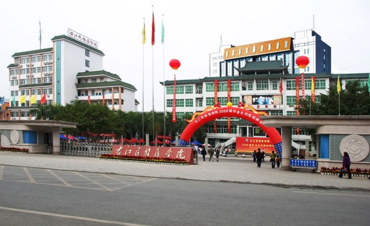 Youjiang Medical University China